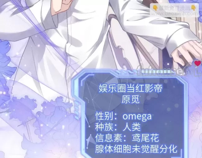 第 106 页