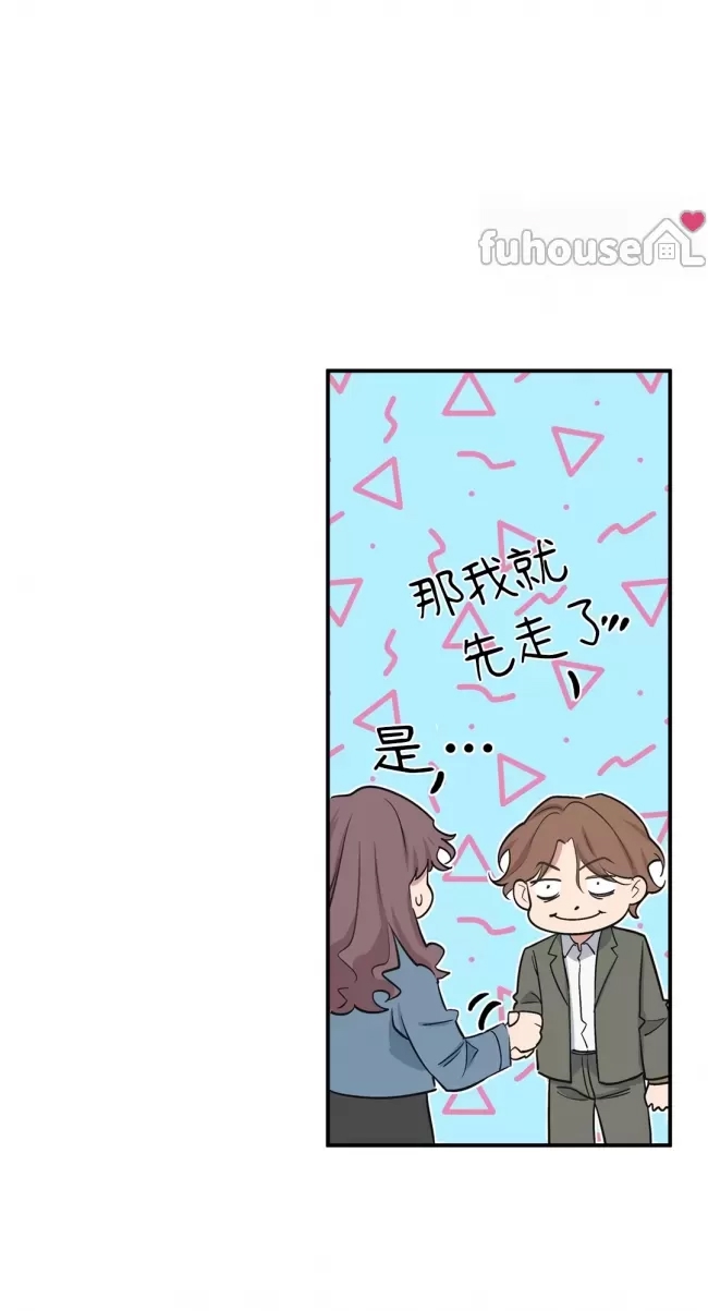 第 64 页