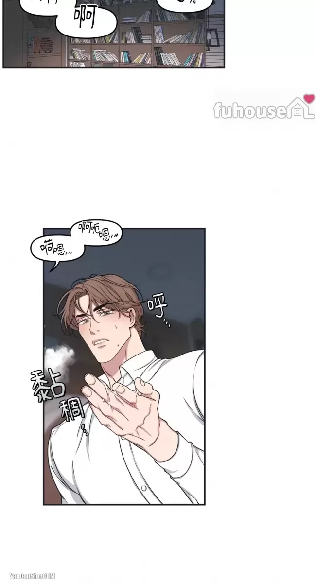 第 34 页