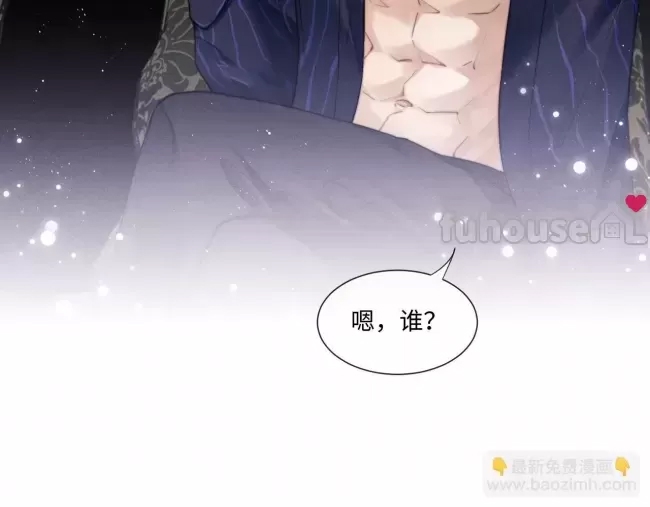 第 71 页