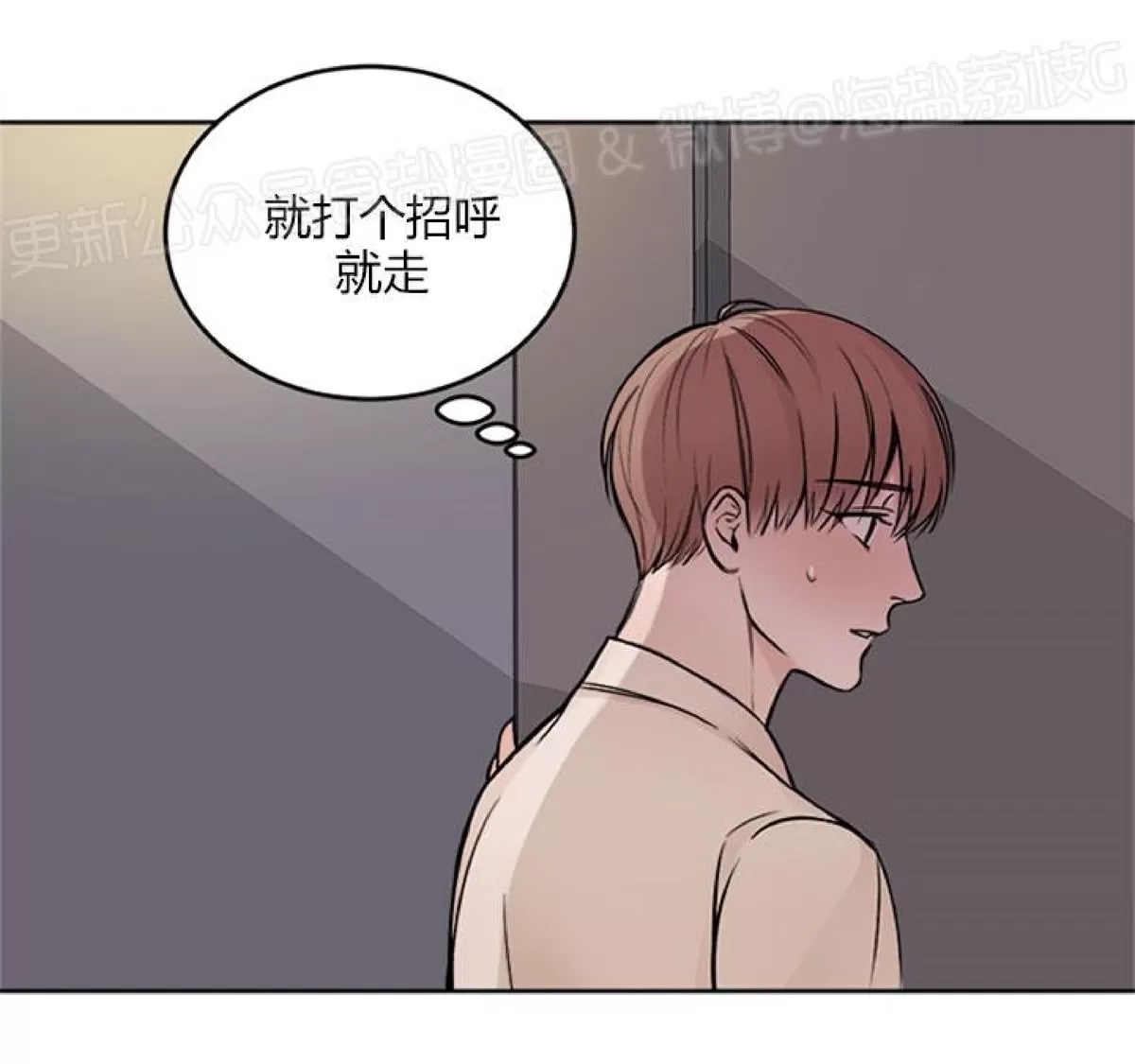 第 43 页