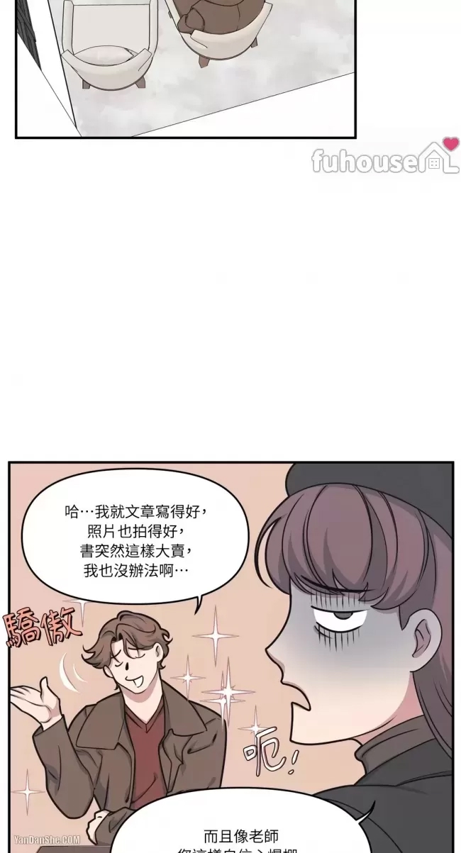 第 41 页