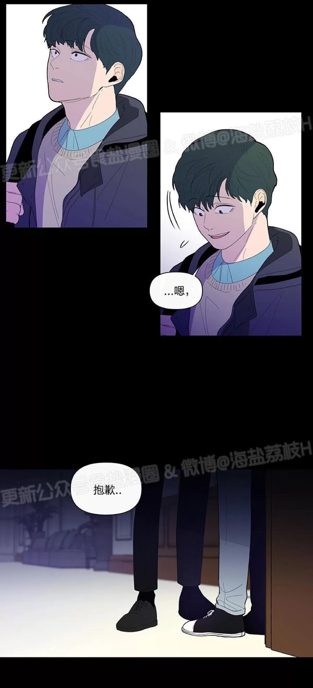 第 24 页