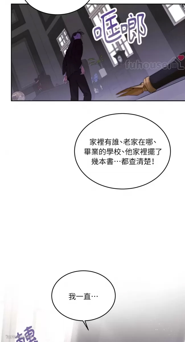 第 71 页
