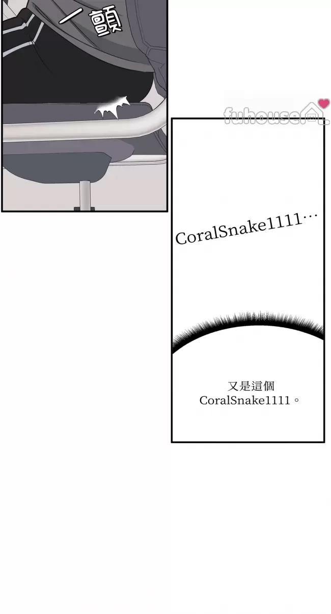 第 57 页