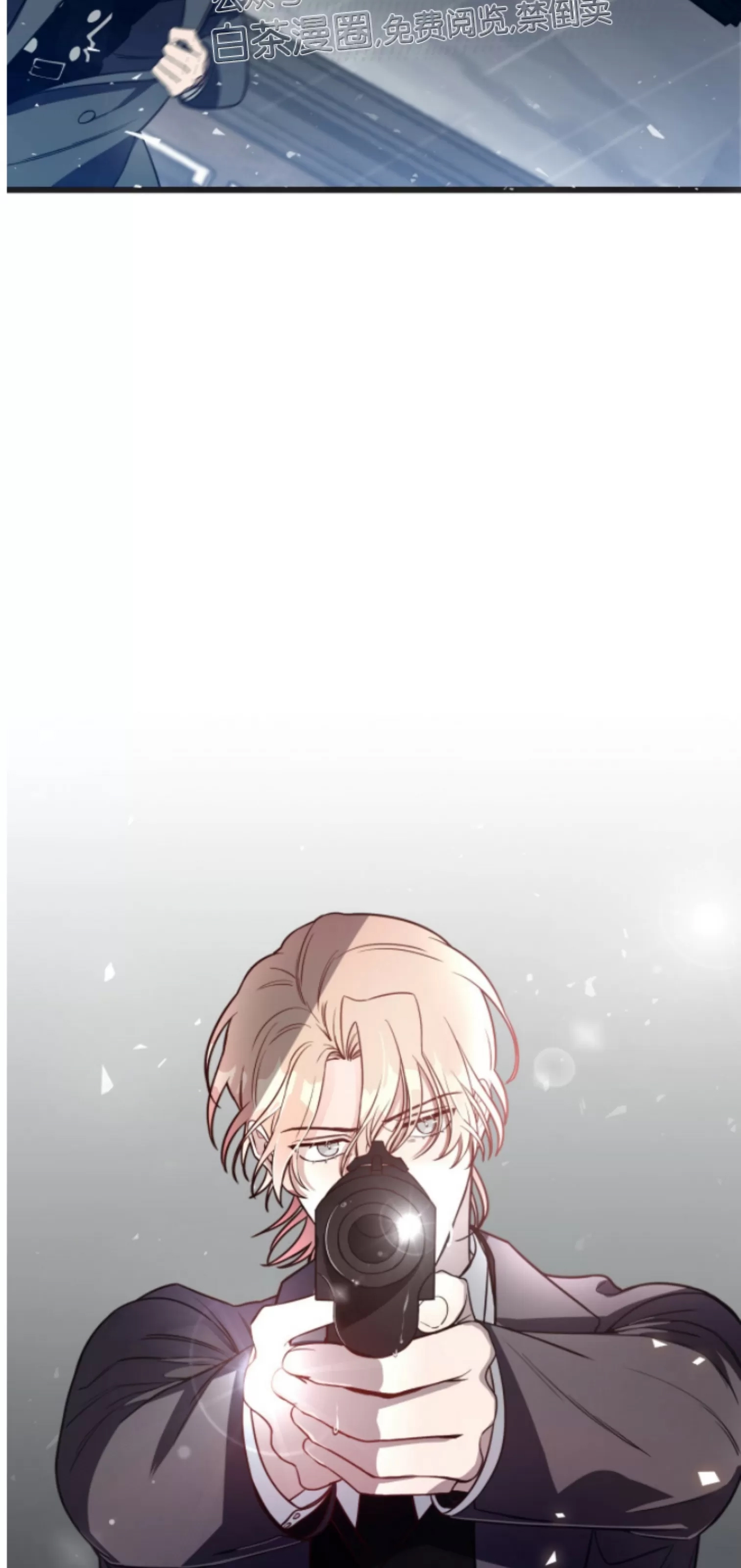 第 61 页