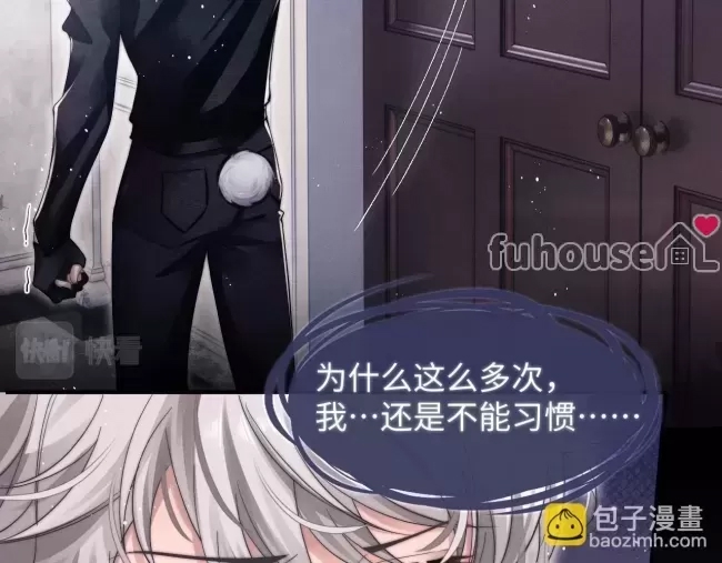 第 90 页