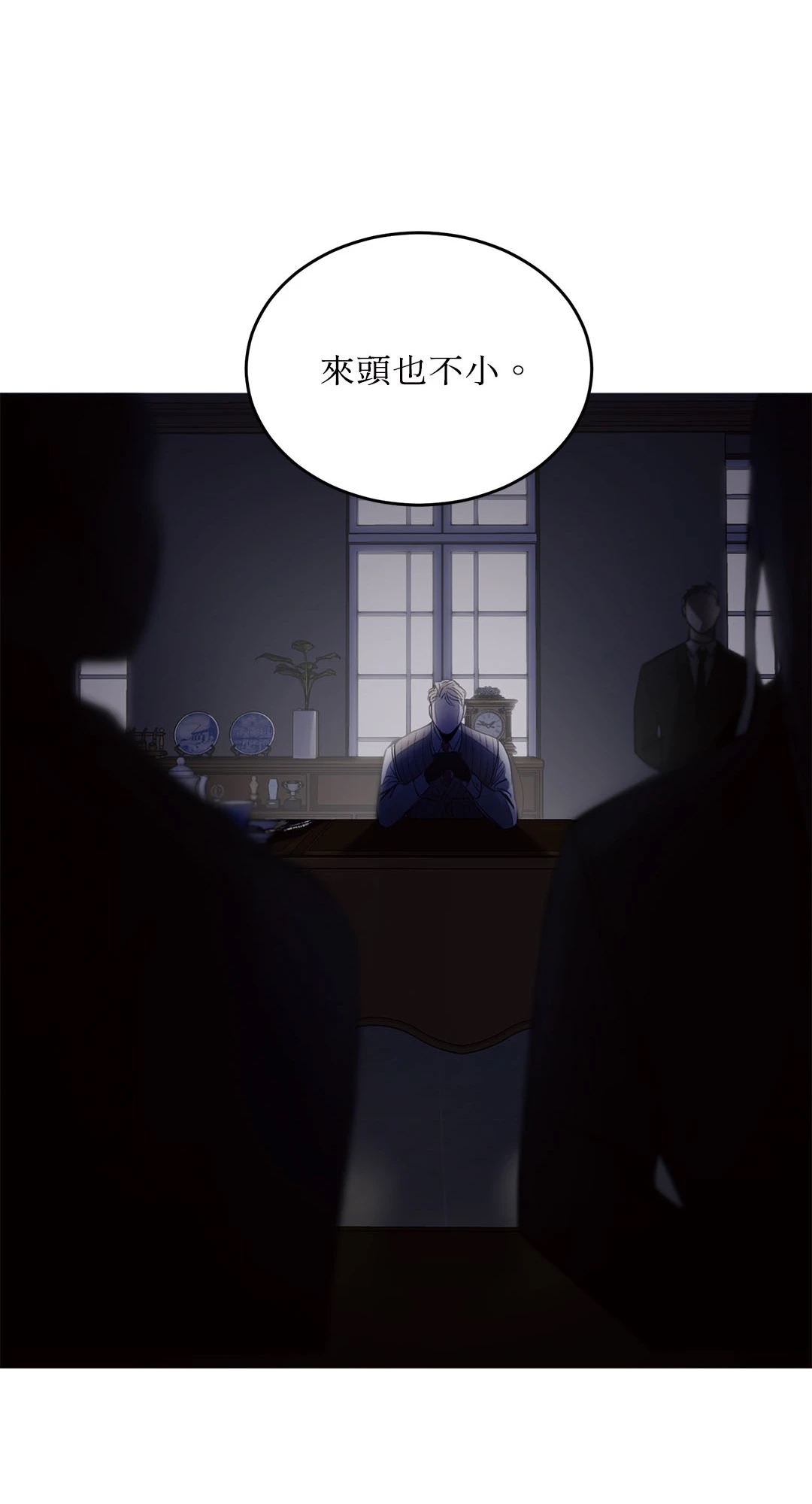 第 42 页