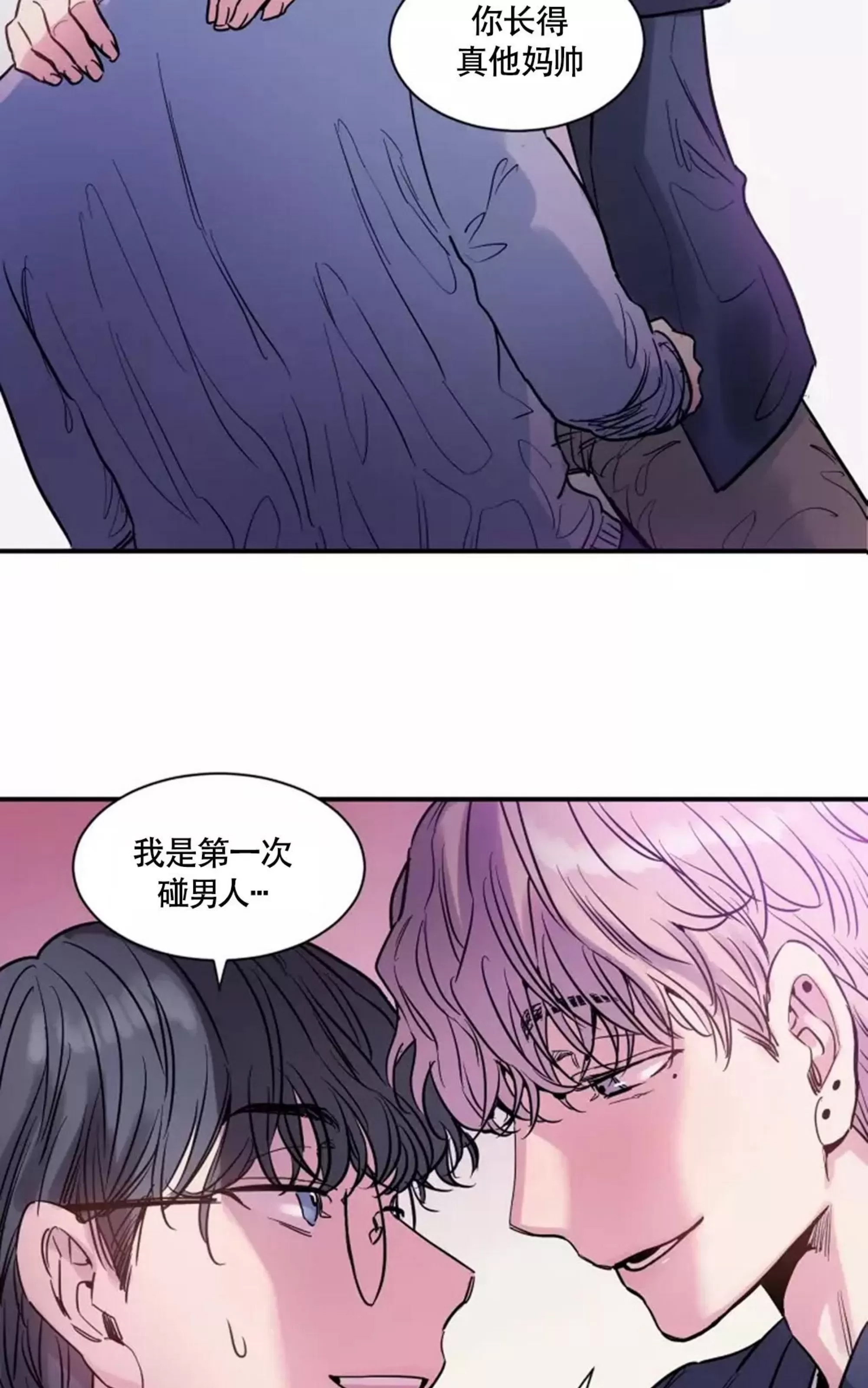 第 55 页