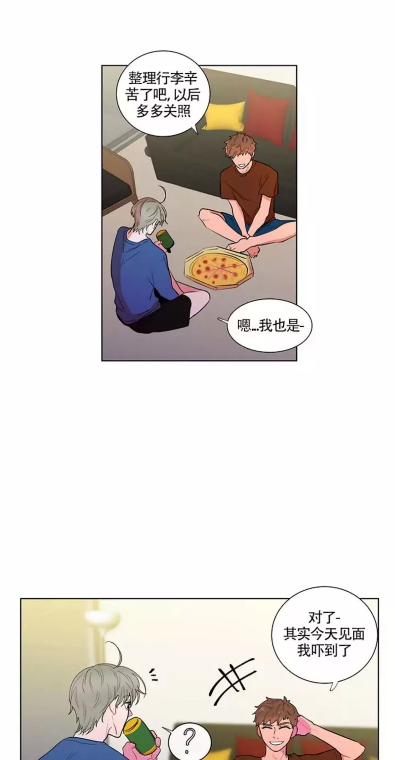 第 36 页