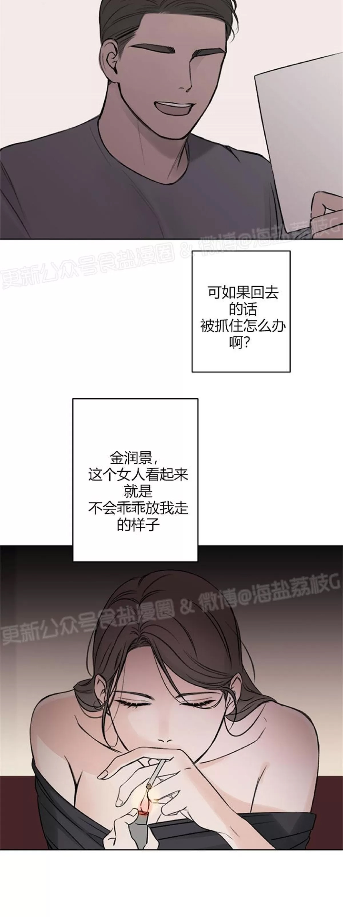 第 42 页