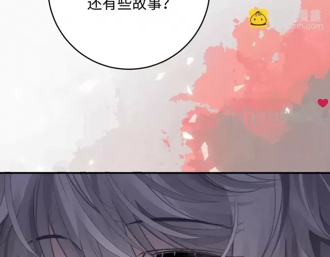 第 114 页