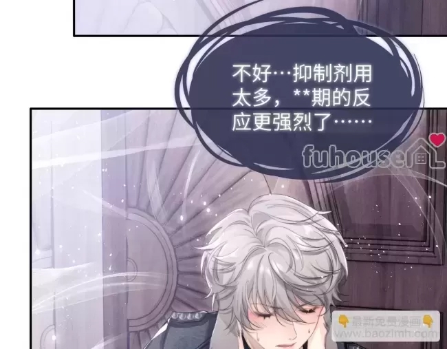 第 72 页