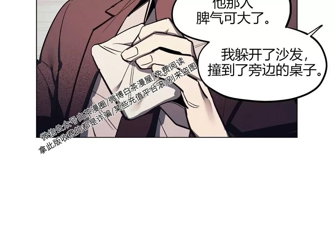 第 58 页