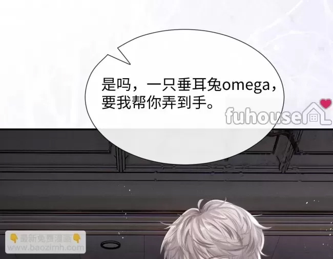 第 82 页