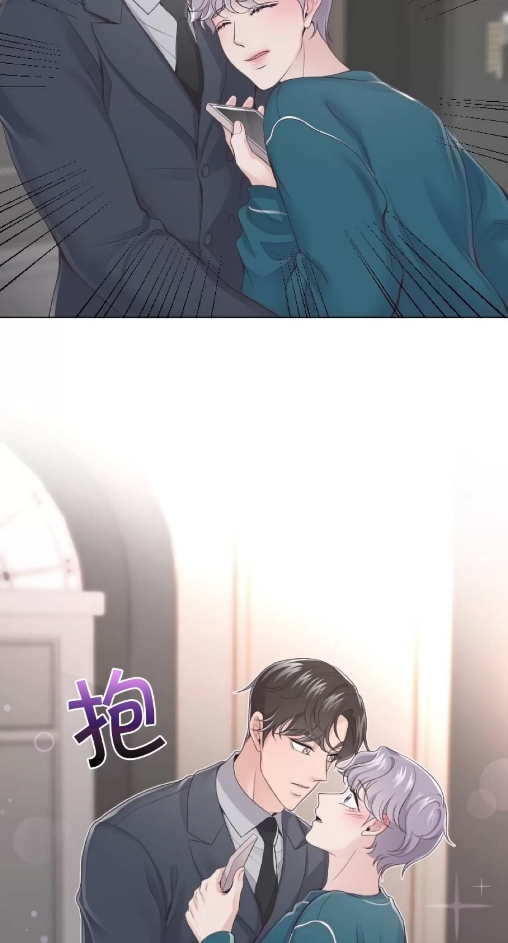 第 47 页