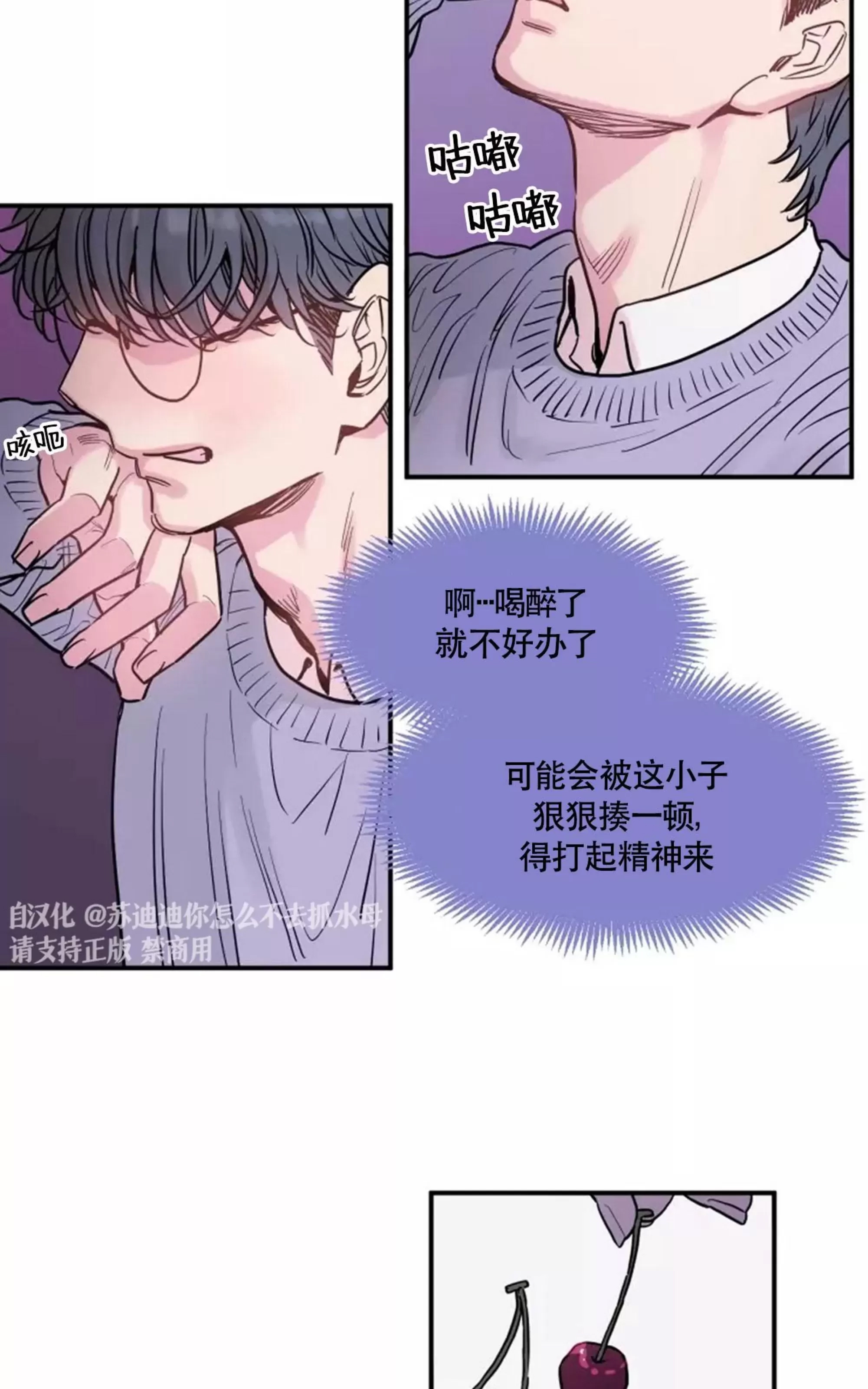 第 41 页