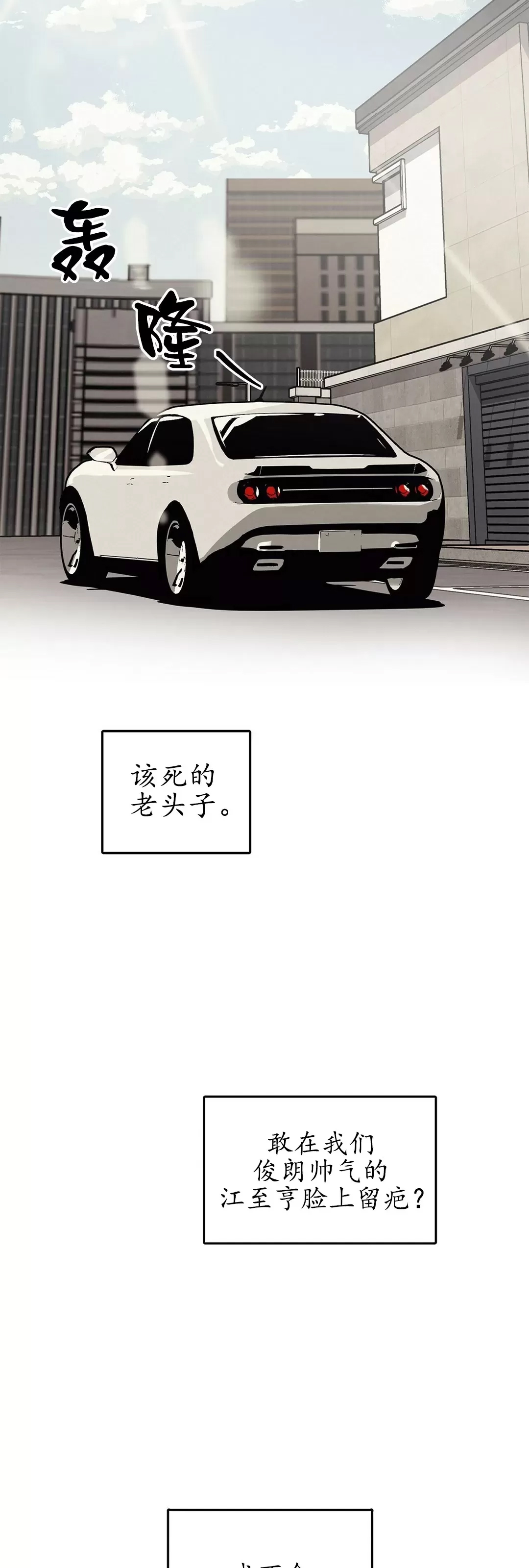 第 69 页
