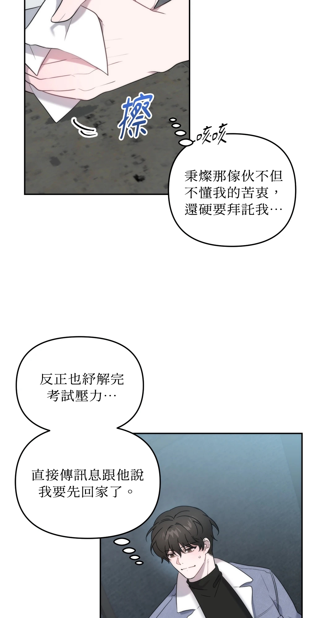 第 40 页