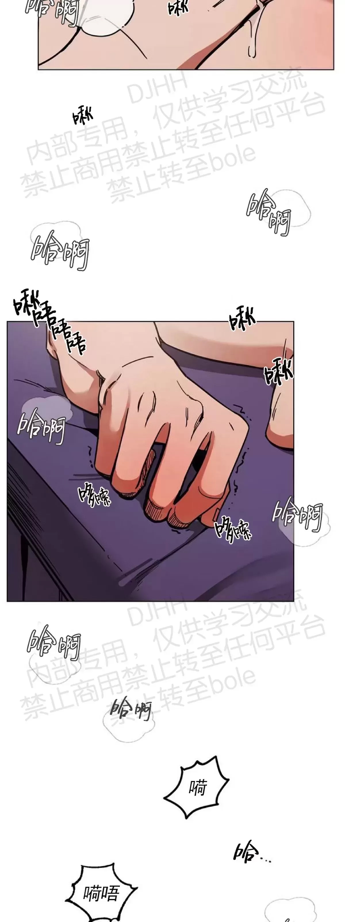 第 48 页