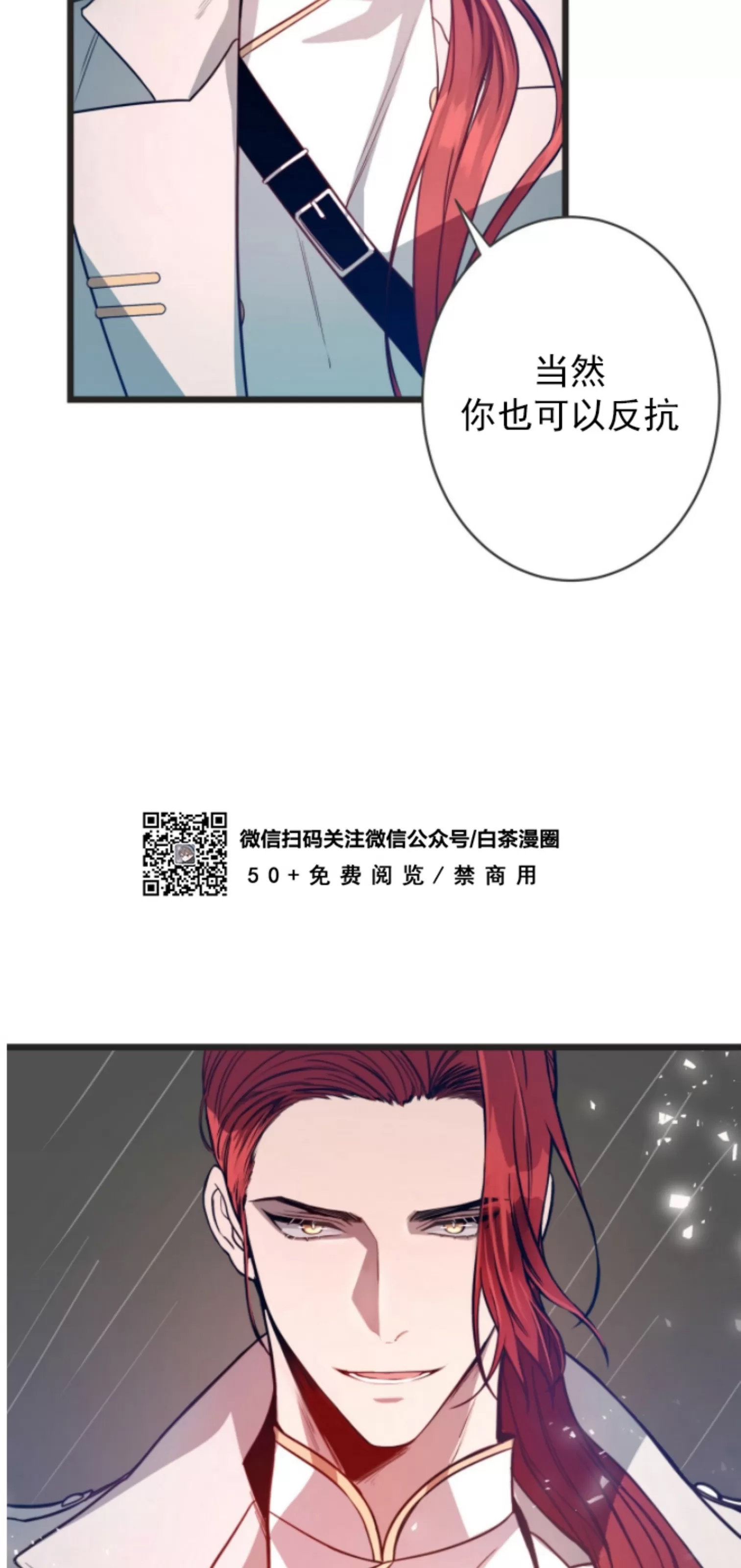 第 57 页