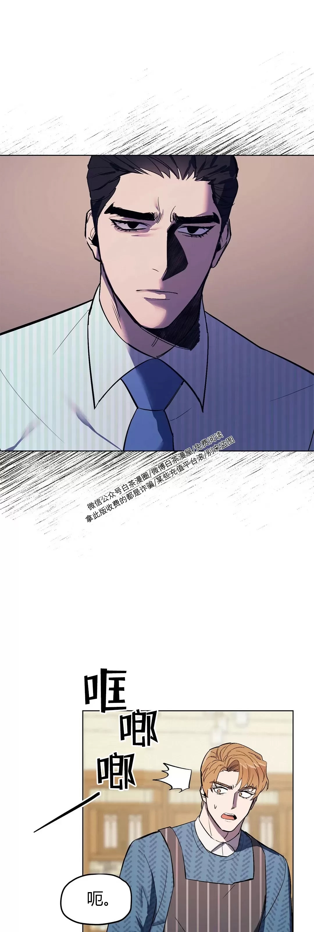 第 58 页