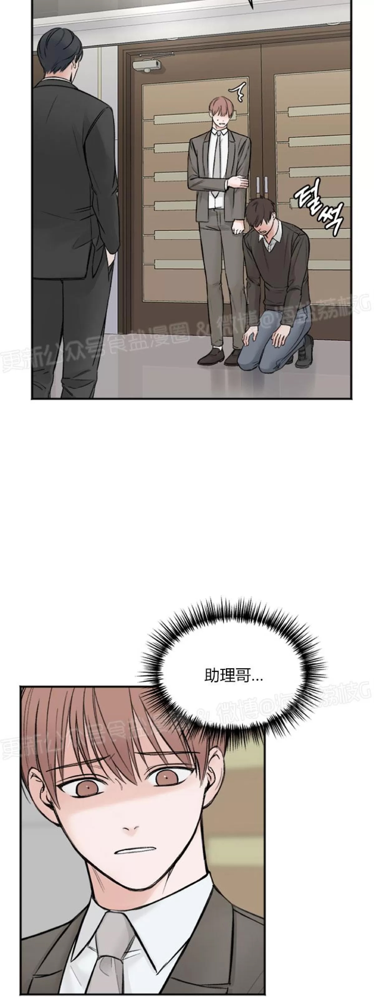 第 51 页
