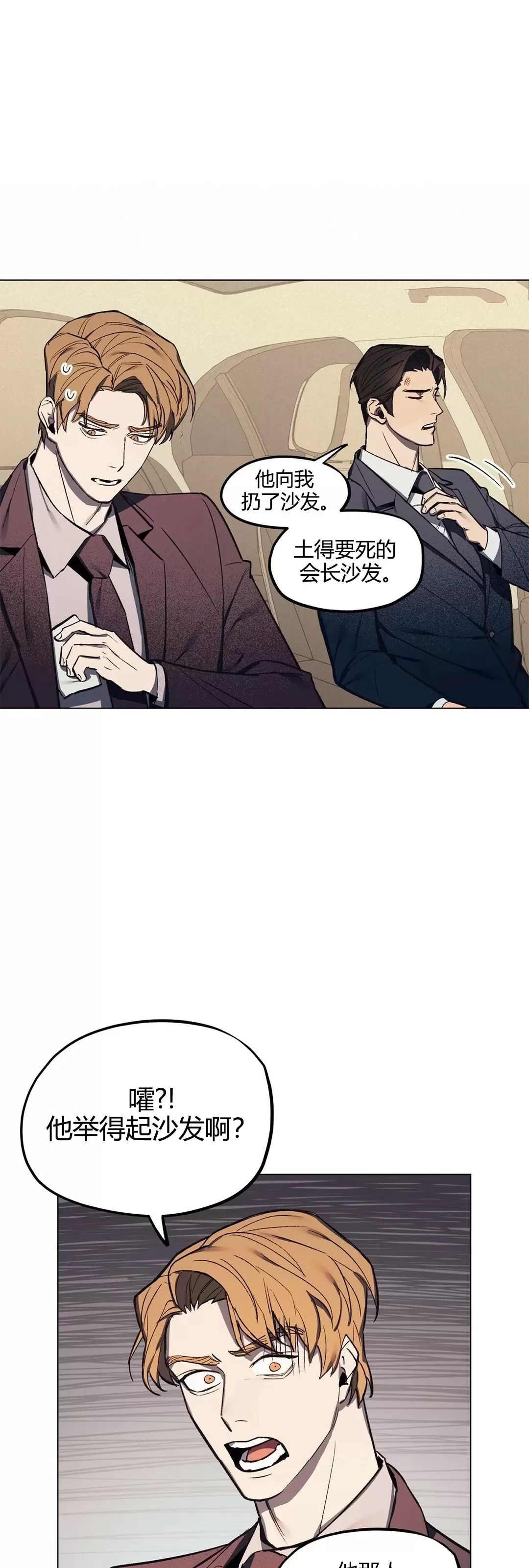 第 57 页