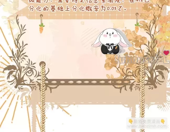 第 105 页