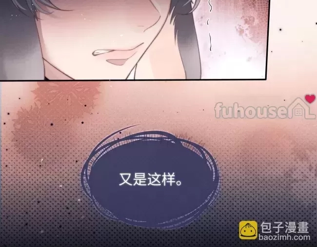 第 88 页