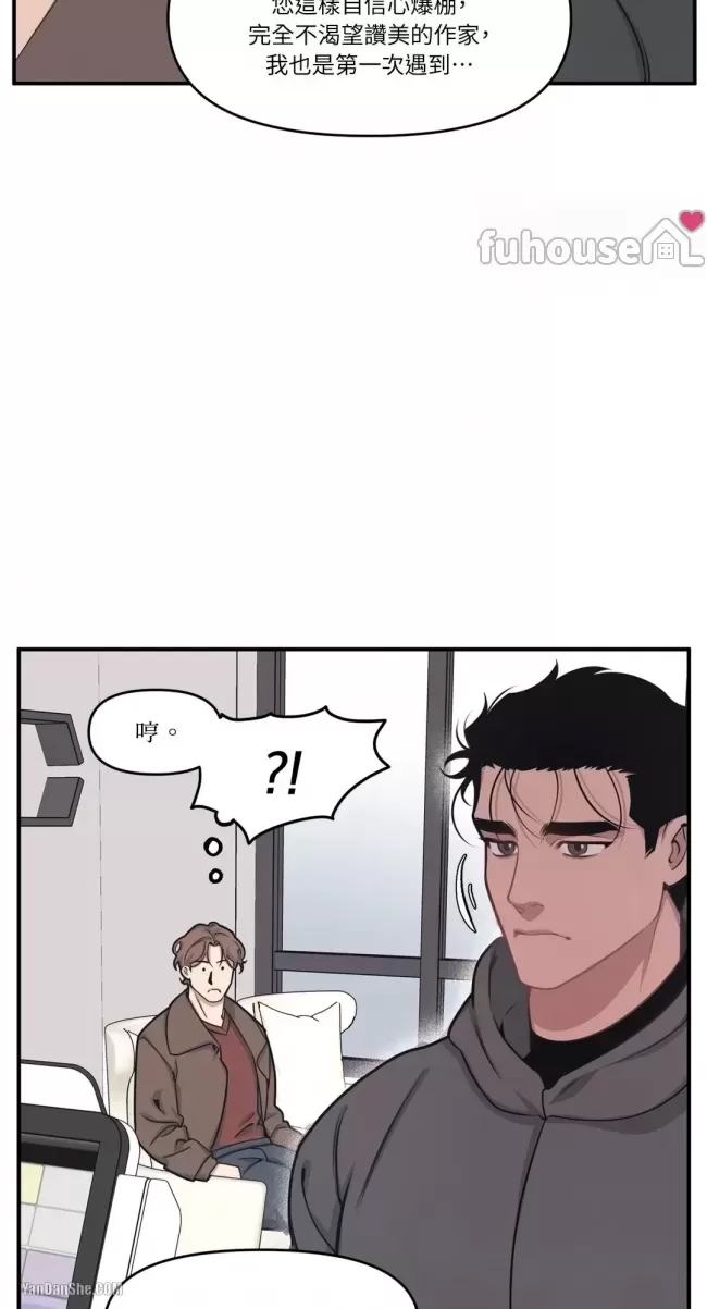 第 42 页