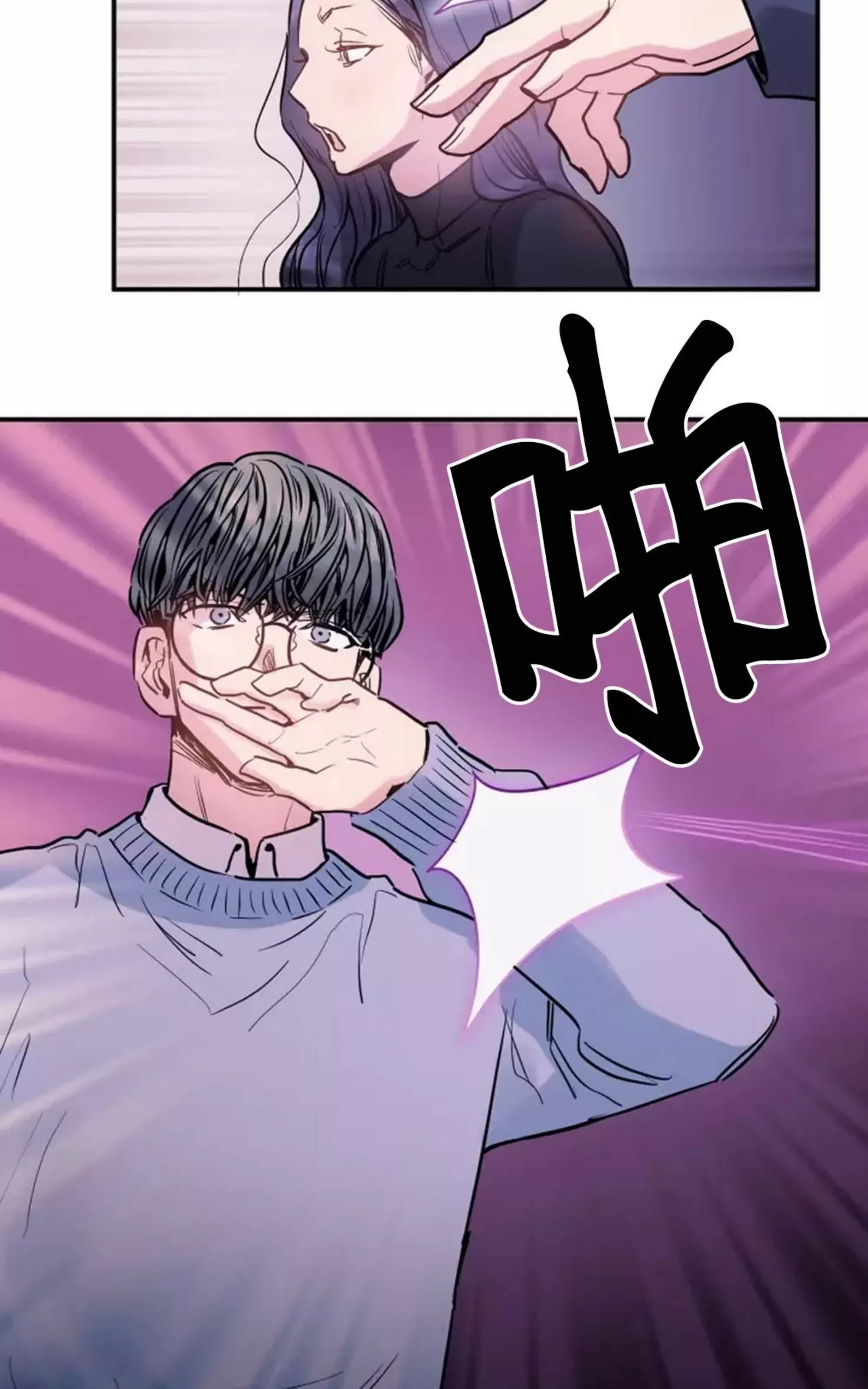 第 91 页