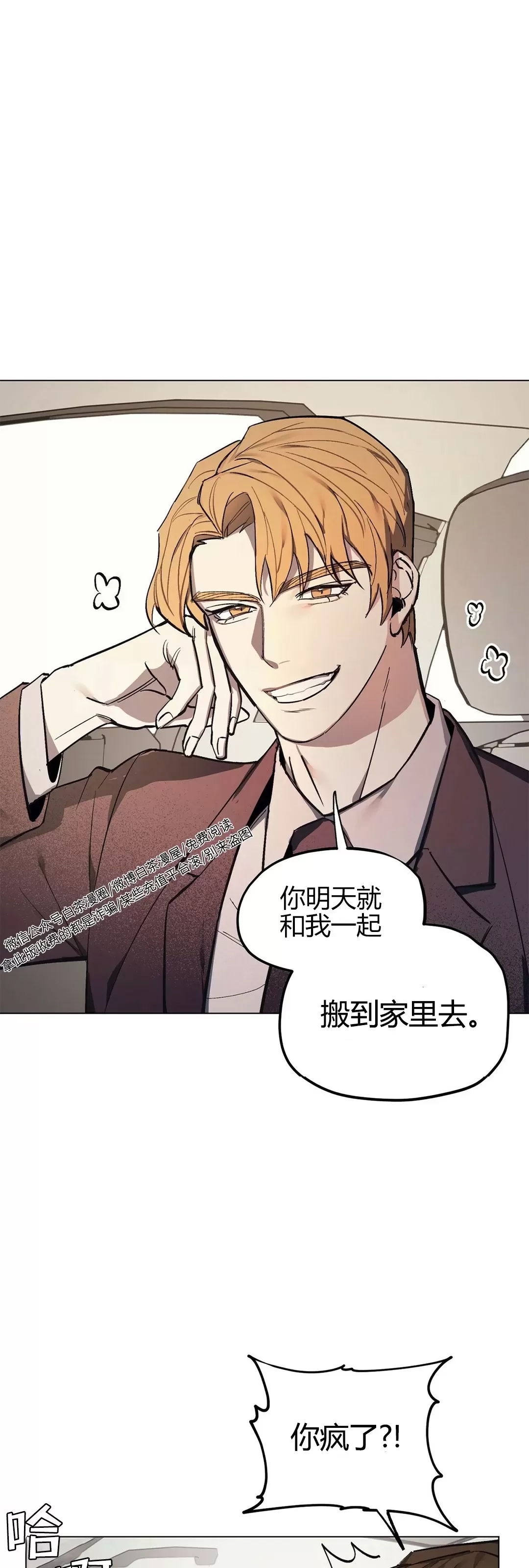 第 63 页