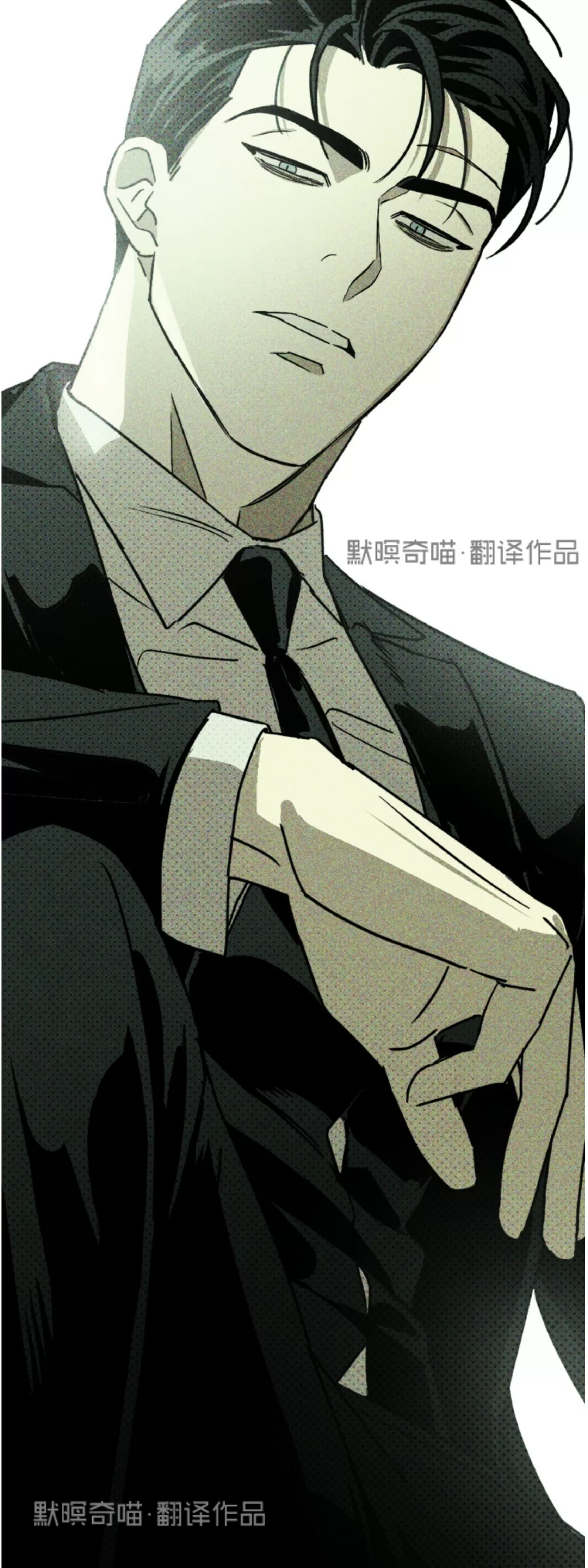 第 40 页