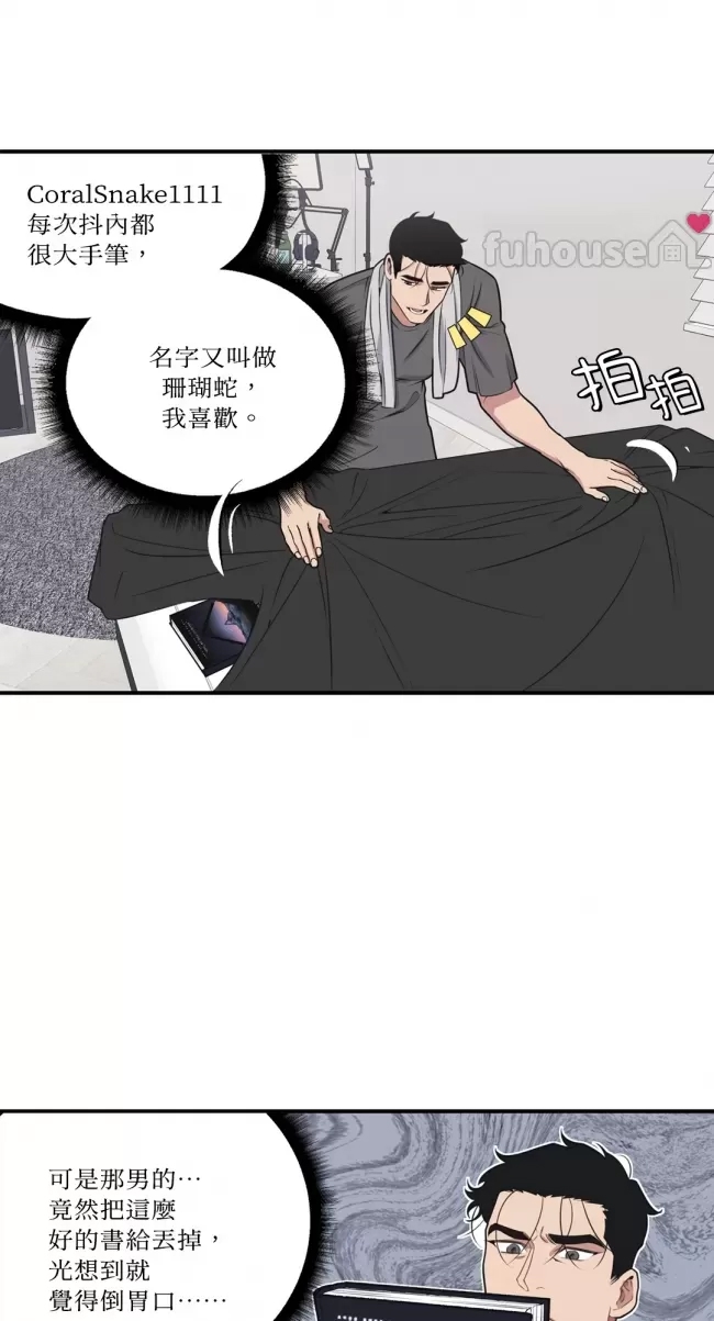 第 58 页