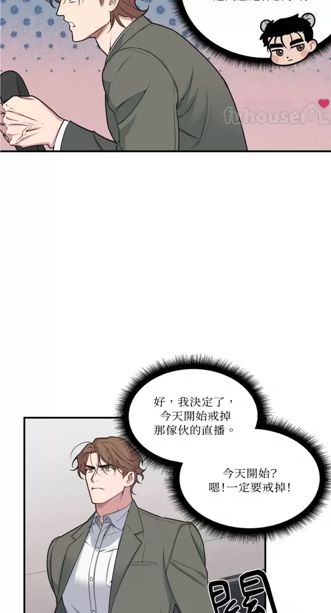 第 66 页