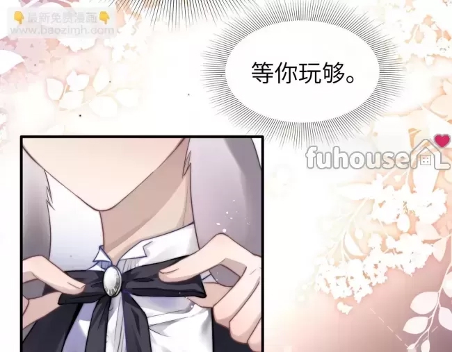 第 113 页