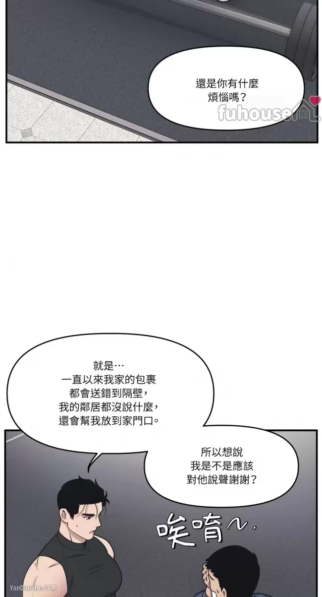 第 54 页