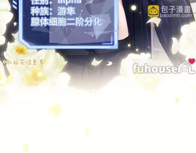 第 64 页