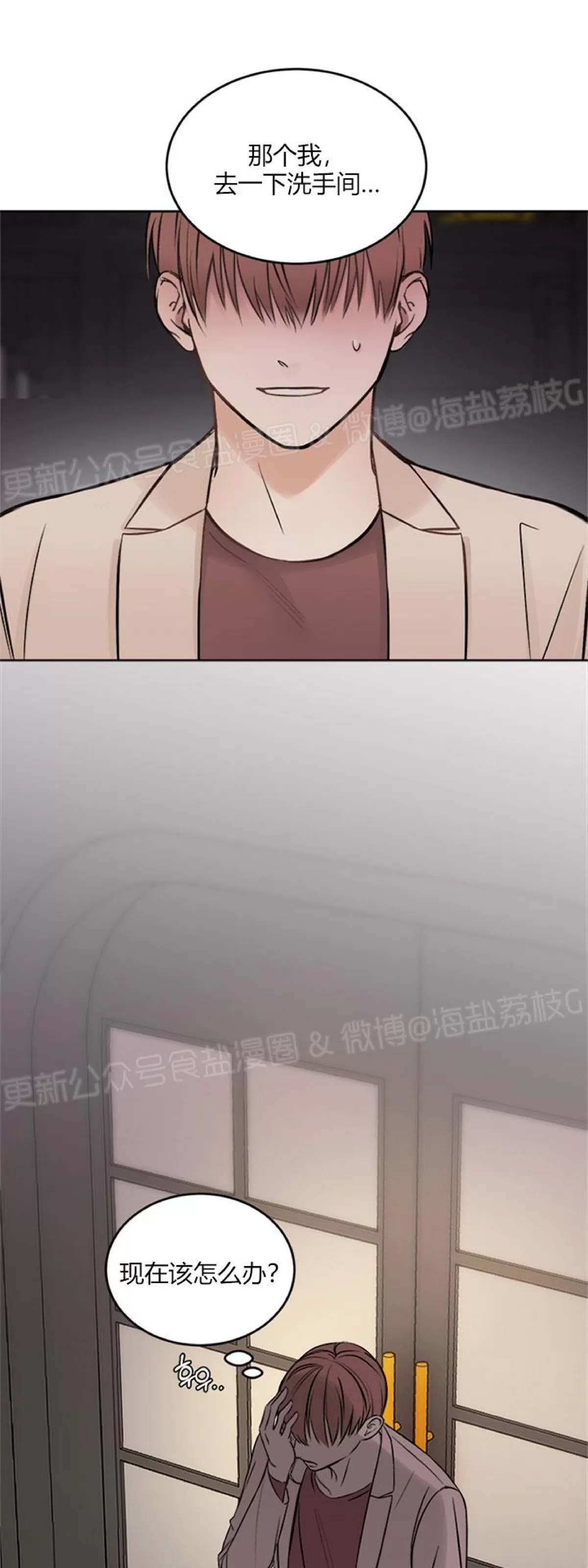 第 39 页