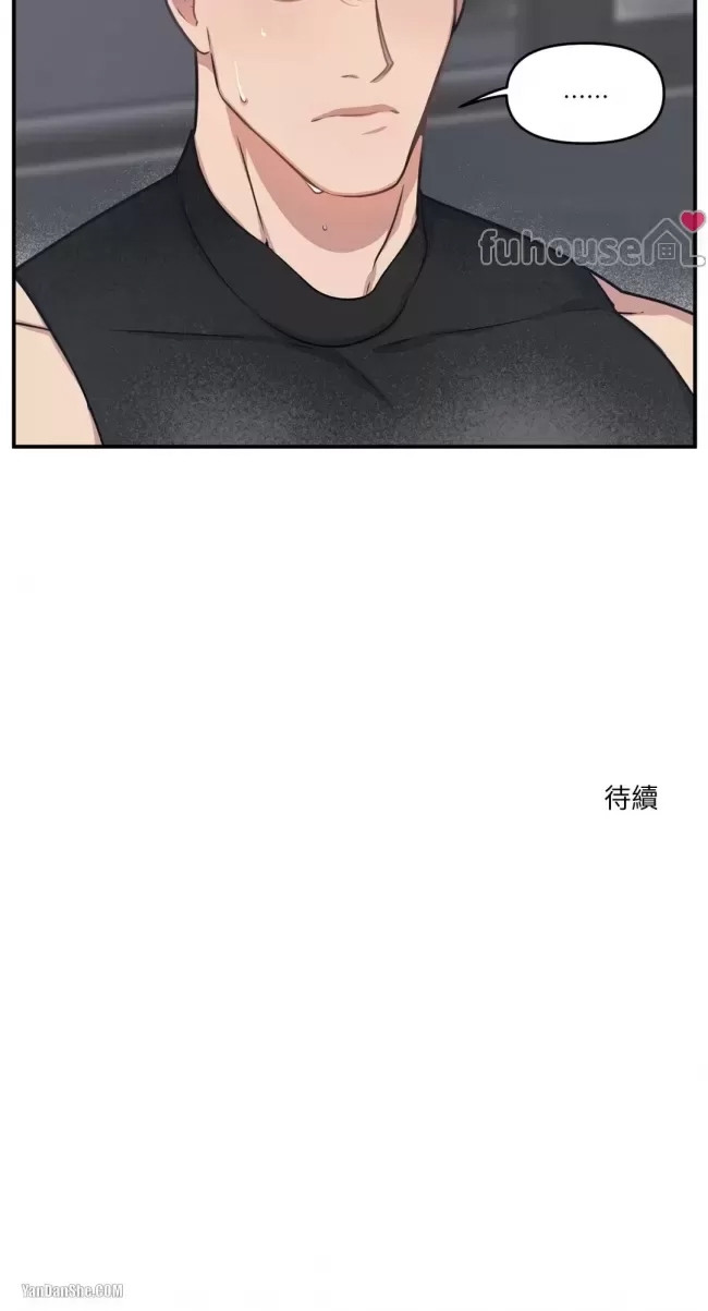 第 56 页