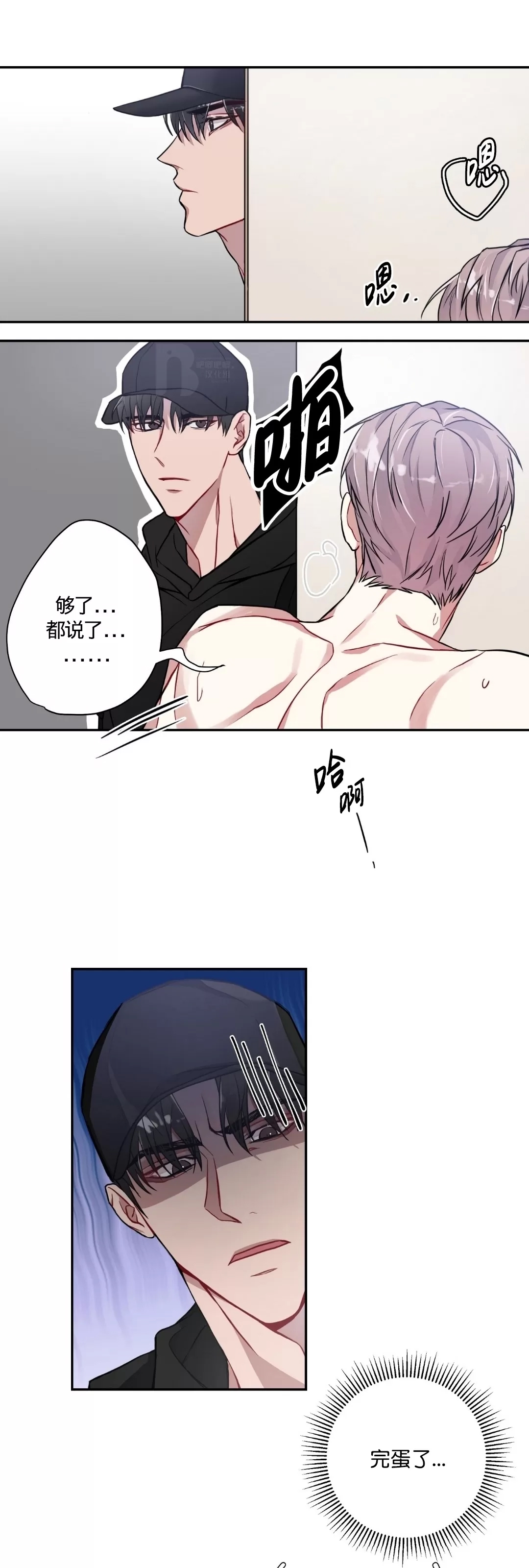 第 24 页