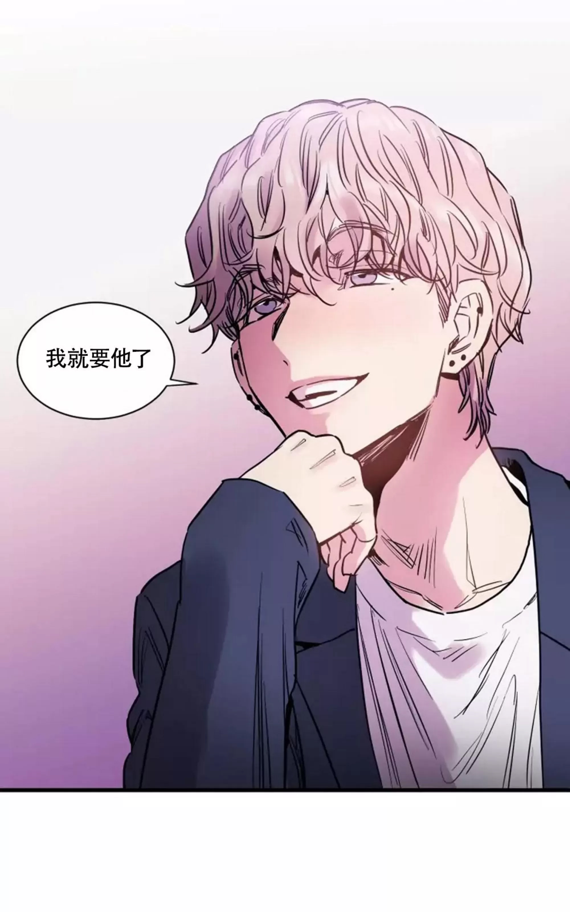 第 95 页