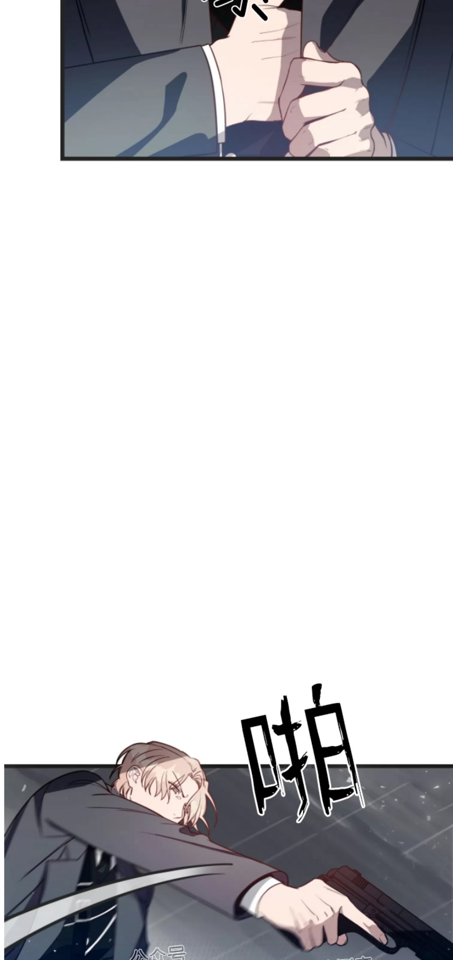 第 60 页