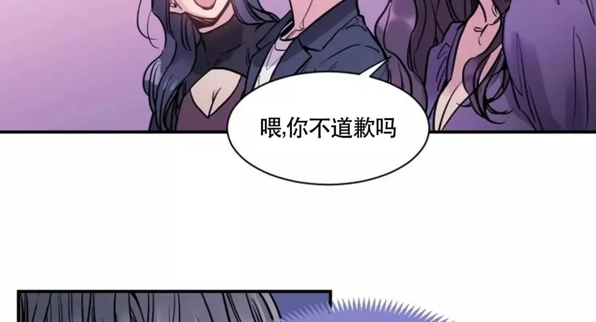第 87 页