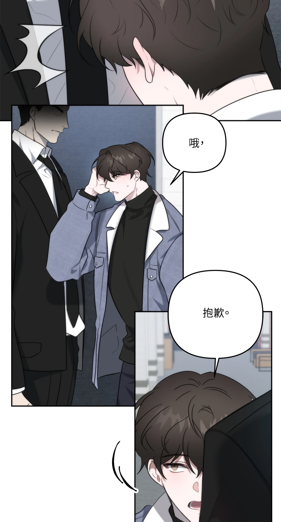 第 43 页