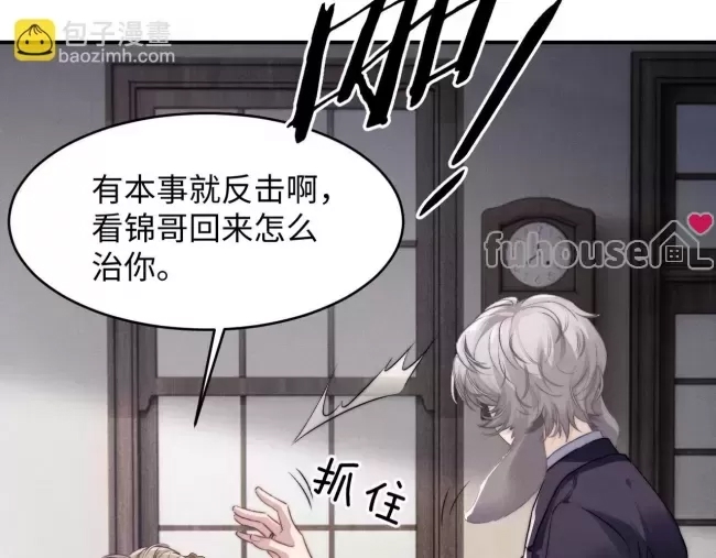 第 109 页
