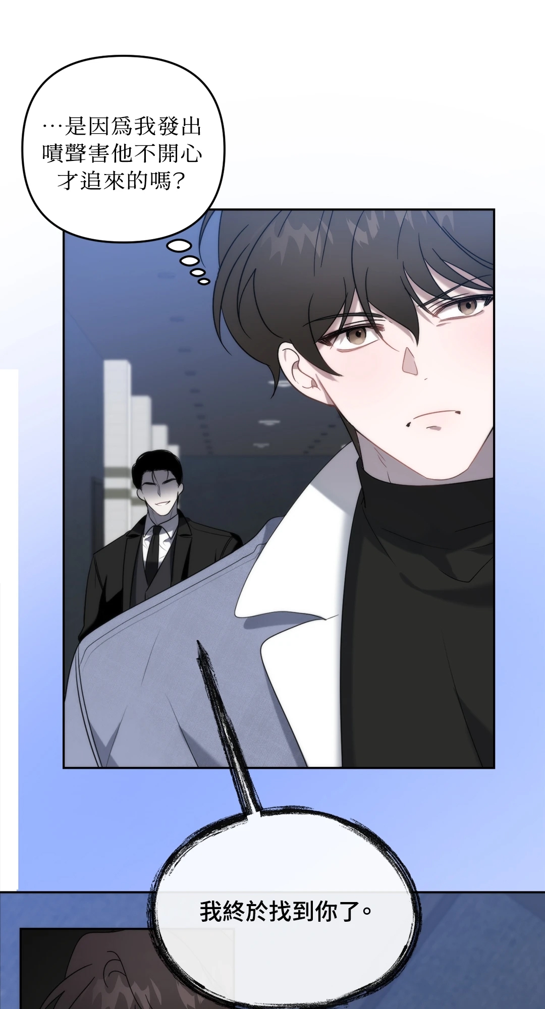 第 47 页