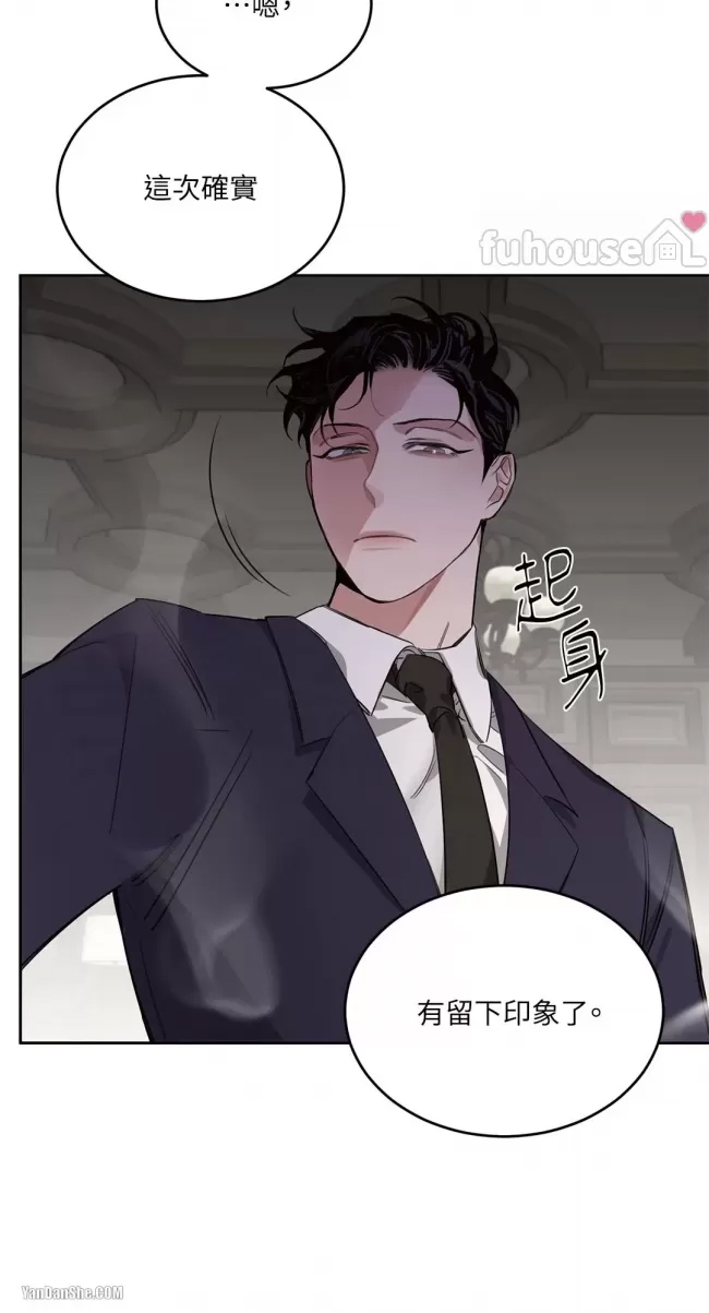 第 63 页