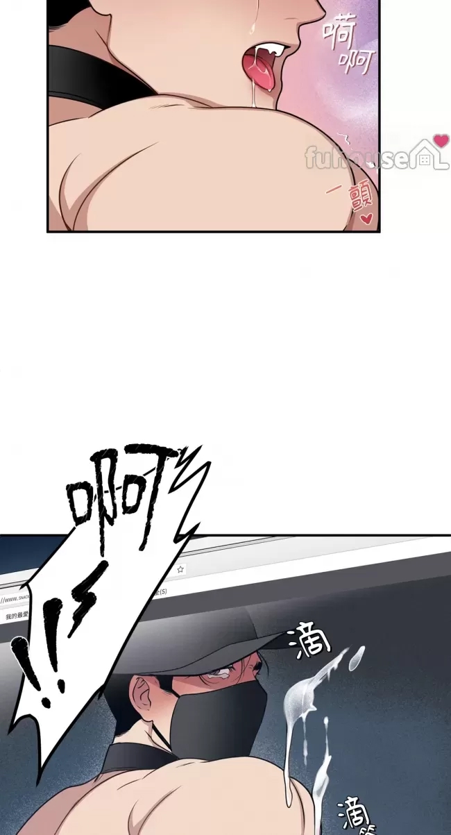 第 53 页